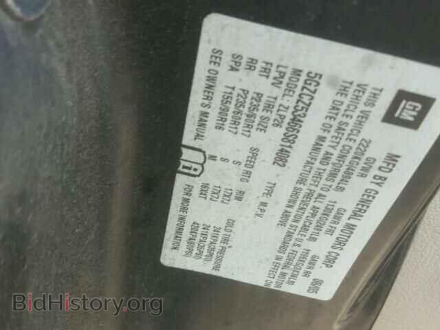 2006 SATURN VUE - VIN: 5GZCZ53466S814082 - Фото 10