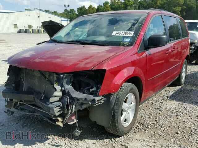 2009 DODGE CARAVAN - VIN: 1D8HN44E09B507727 - Фото 2