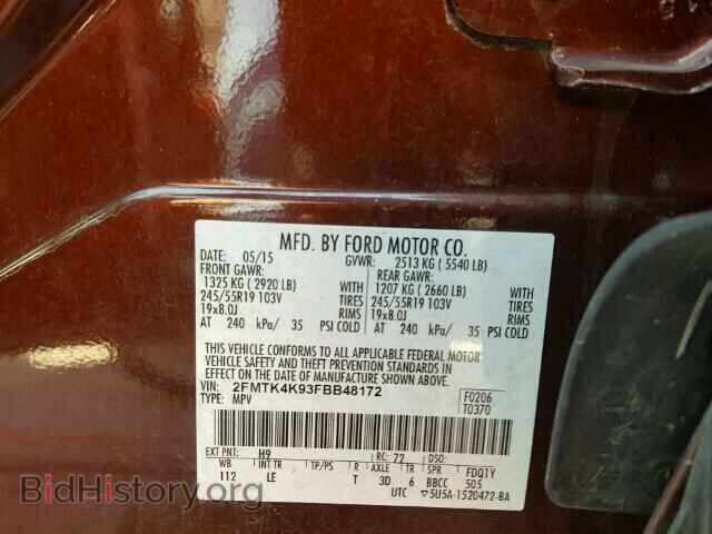 2015 FORD EDGE - VIN: 2FMTK4K93FBB48172 - Фото 10
