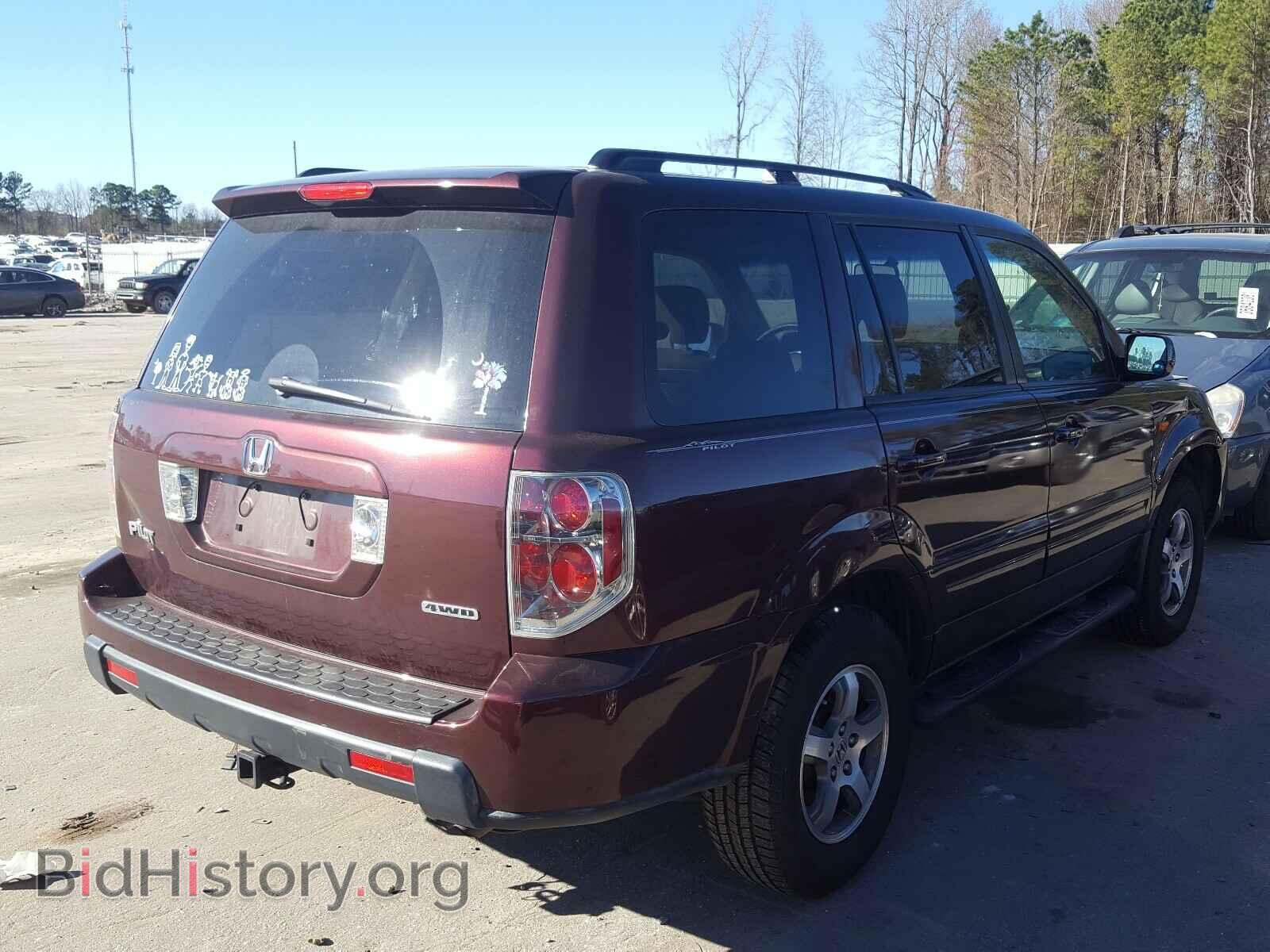 2007 HONDA PILOT - VIN: 5FNYF18417B031932 - Фото 4
