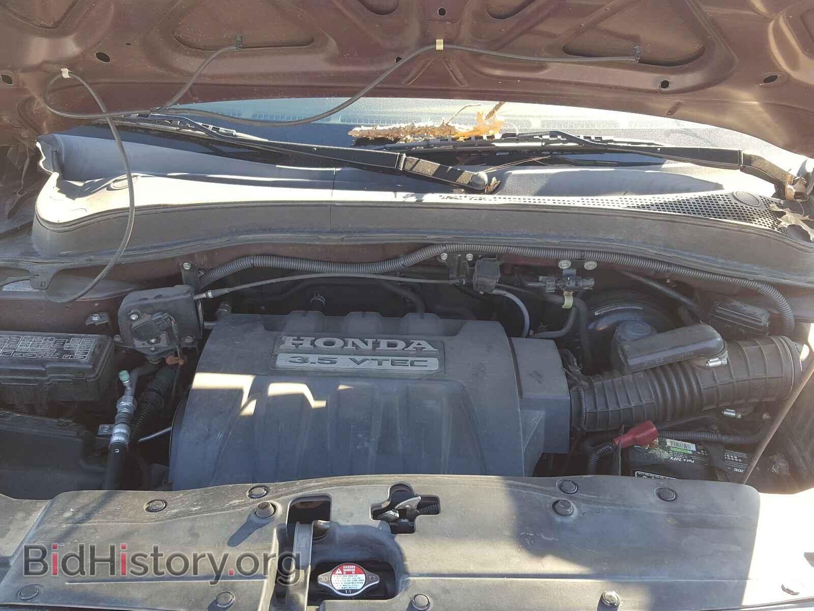 2007 HONDA PILOT - VIN: 5FNYF18417B031932 - Фото 7