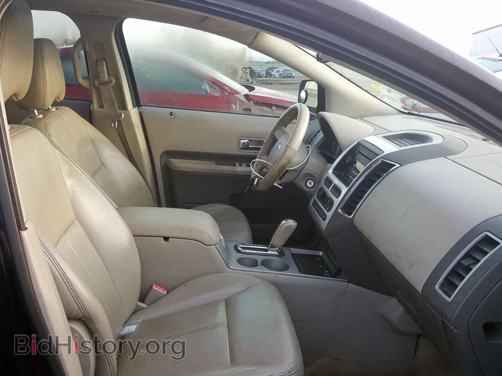 2007 FORD EDGE - VIN: 2FMDK49C87BB65217 - Photo 5