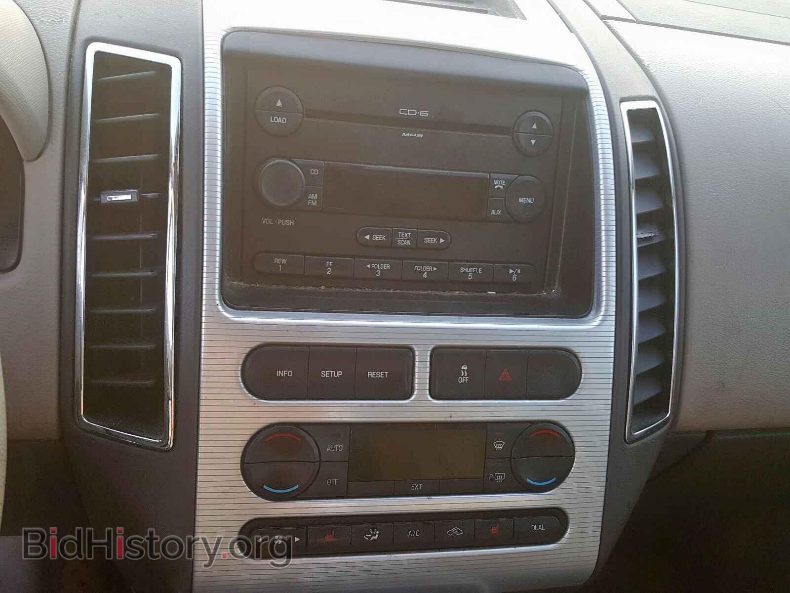 2007 FORD EDGE - VIN: 2FMDK49C87BB65217 - Photo 9