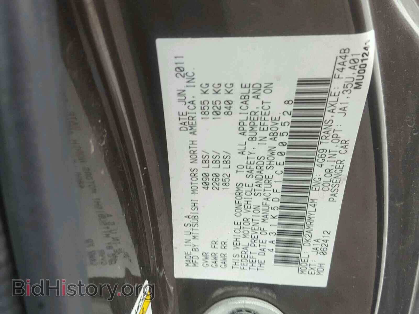 2012 MITSUBISHI ECLIPSE - VIN: 4A31K5DF1CE005528 - Фото 10