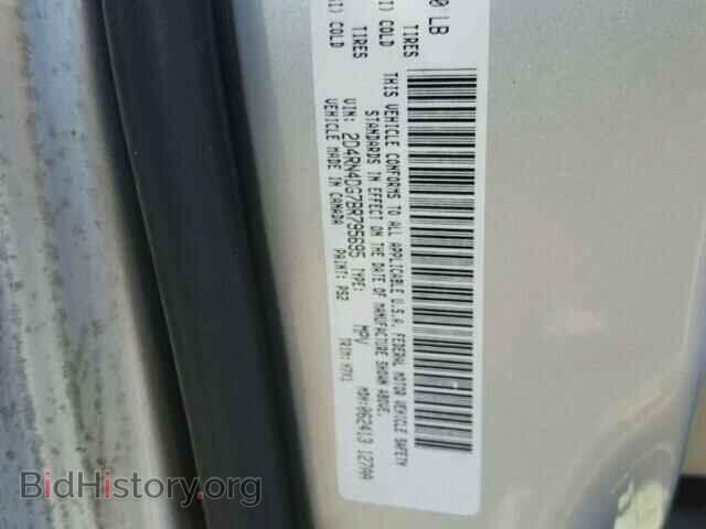 2011 DODGE CARAVAN - VIN: 2D4RN4DG7BR795695 - Photo 9