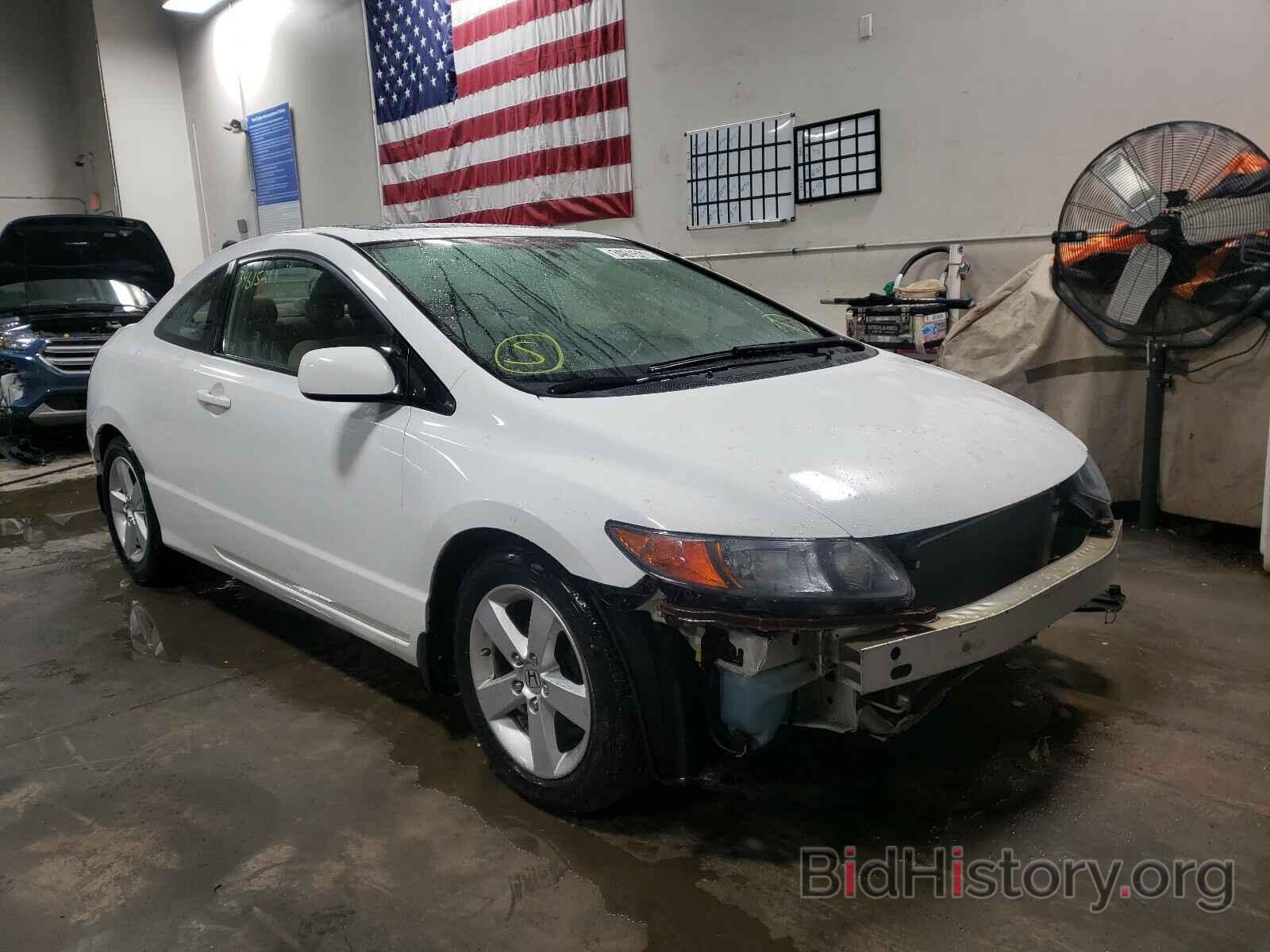 Photo 2HGFG12808H564044 - HONDA CIVIC 2008