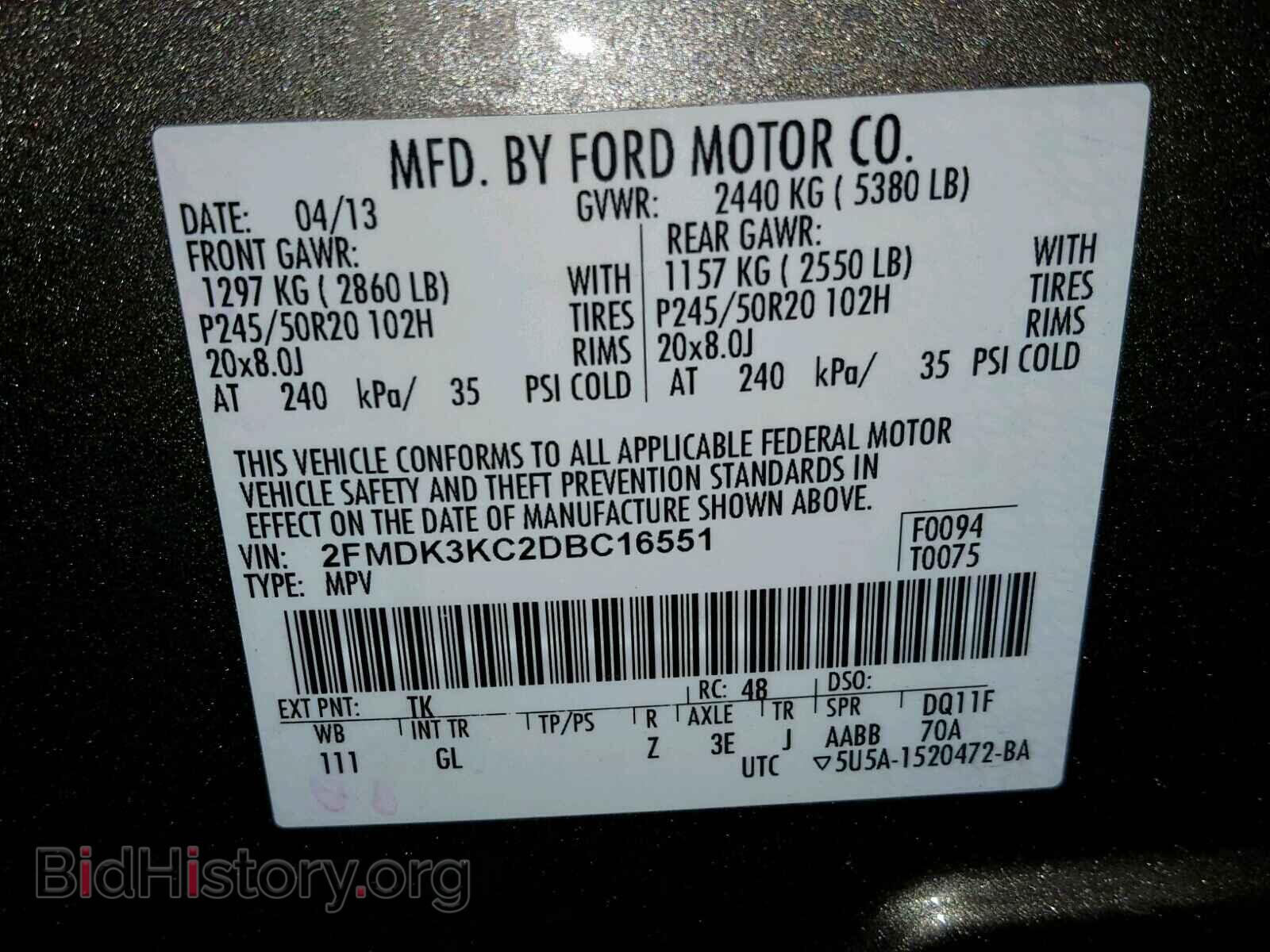 2013 FORD EDGE - VIN: 2FMDK3KC2DBC16551 - Photo 10