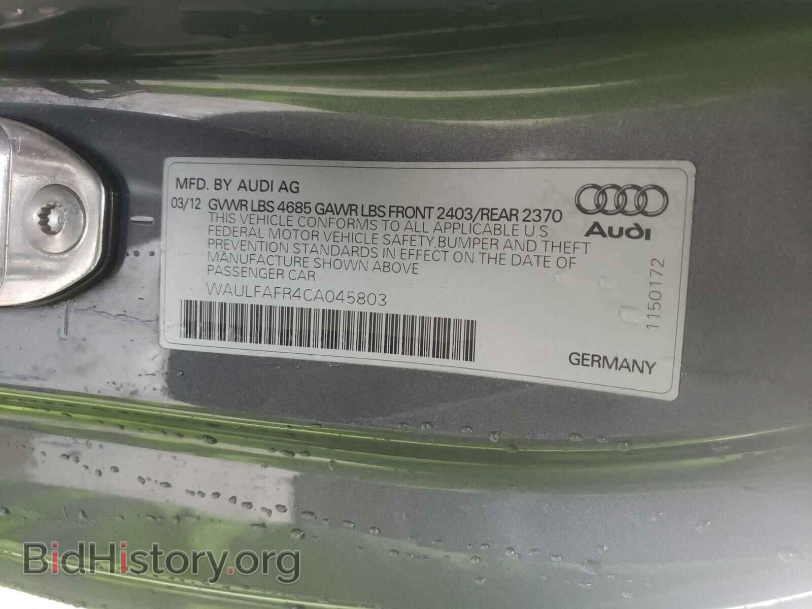 2012 AUDI A5 - VIN: WAULFAFR4CA045803 - Фото 10