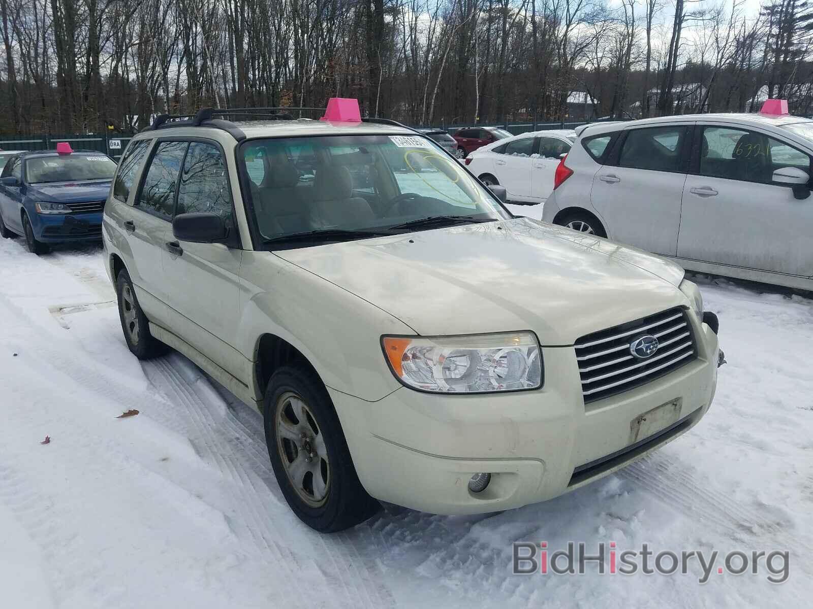 Photo JF1SG63606H717425 - SUBARU FORESTER 2006