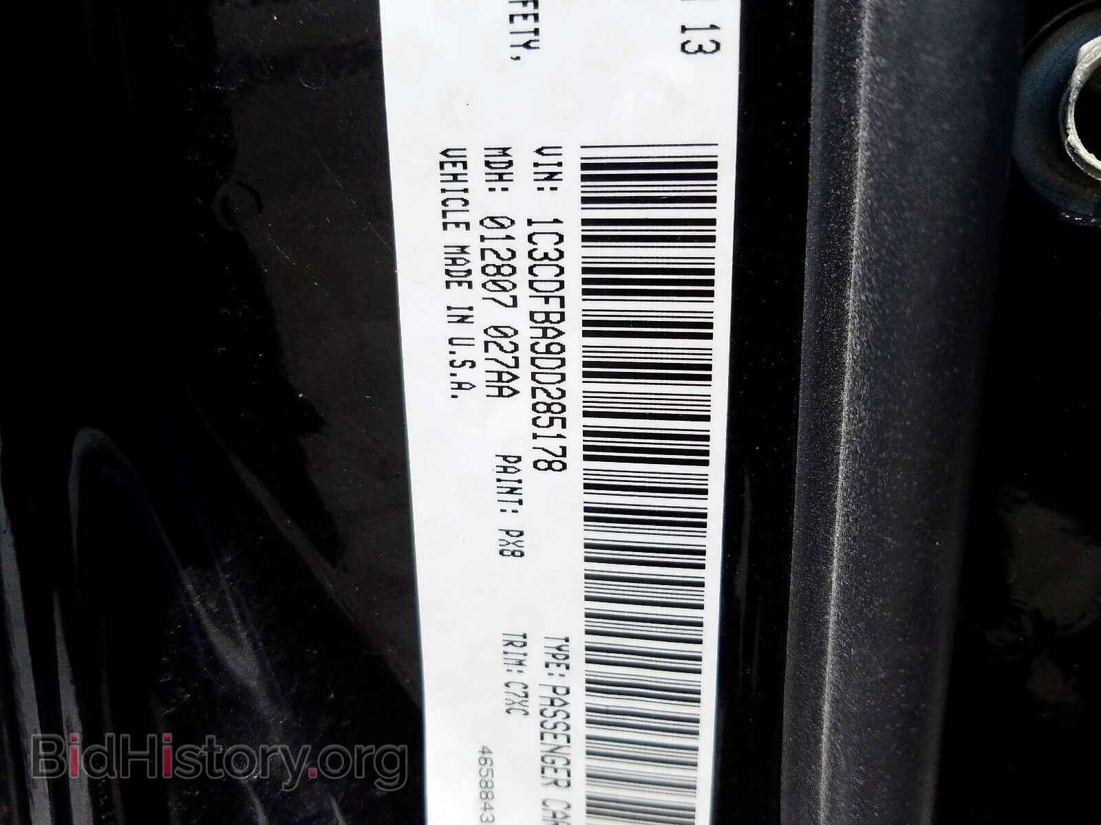2013 DODGE DART - VIN: 1C3CDFBA9DD285178 - Photo 10