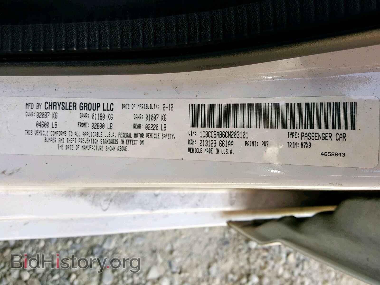 2012 CHRYSLER 200 - VIN: 1C3CCBAB6CN203101 - Фото 10
