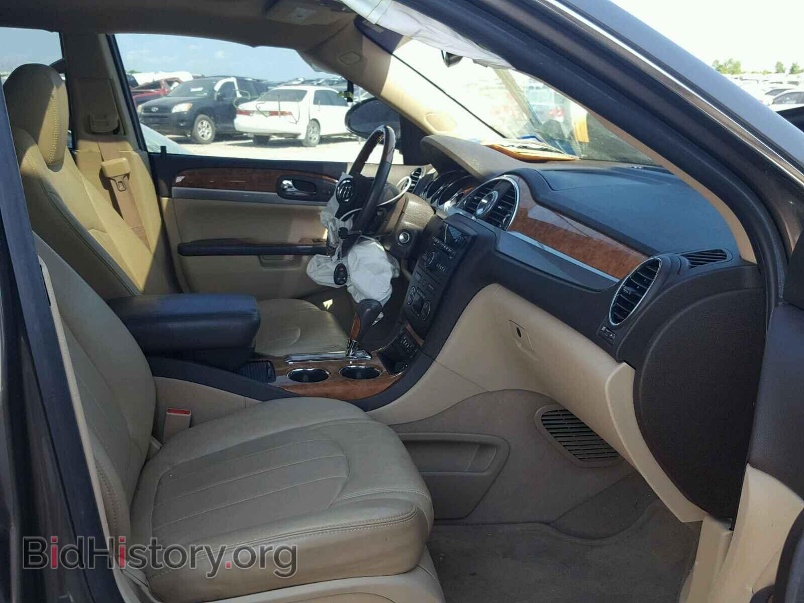 2011 BUICK ENCLAVE - VIN: 5GAKRBED7BJ353811 - Фото 5