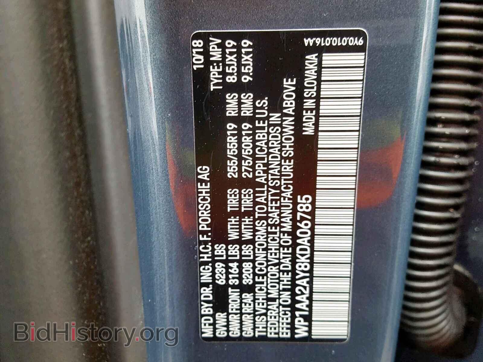 2019 PORSCHE CAYENNE - VIN: WP1AA2AY8KDA06785 - Фото 10
