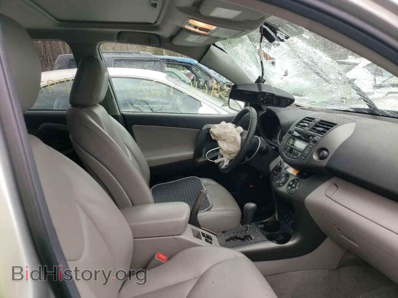 2011 TOYOTA RAV4 - VIN: 2T3DF4DV7BW157276 - Фото 5