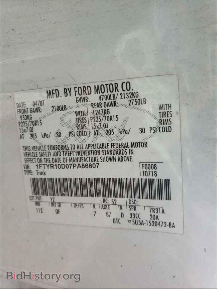 2007 FORD RANGER - VIN: 1FTYR10D07PA86607 - Фото 10