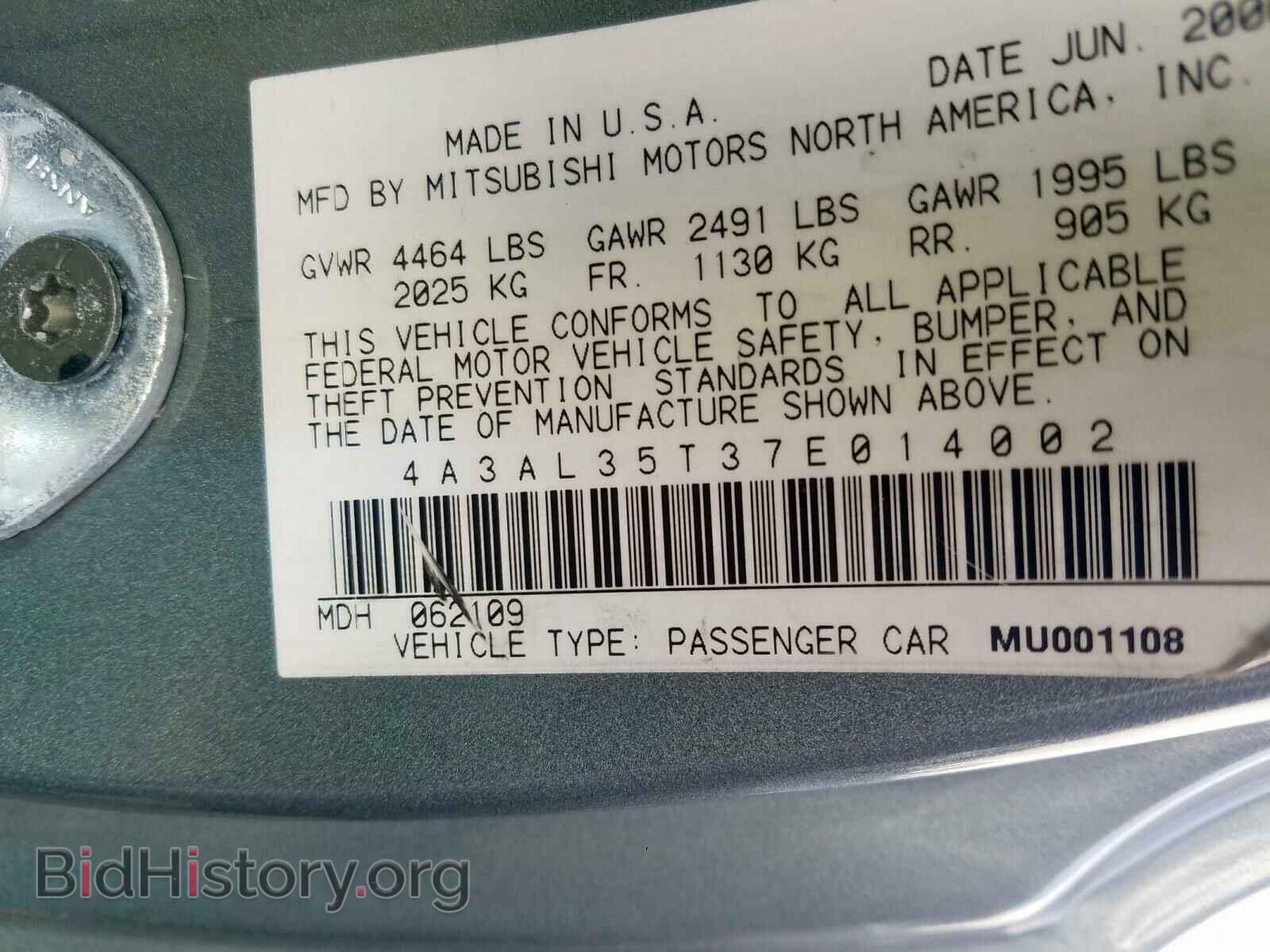 2007 MITSUBISHI ECLIPSE - VIN: 4A3AL35T37E014002 - Photo 10