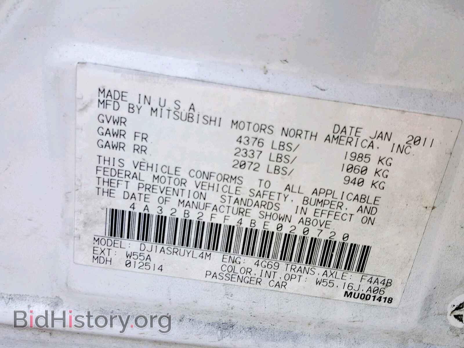 2011 MITSUBISHI GALANT - VIN: 4A32B2FF4BE020720 - Фото 10