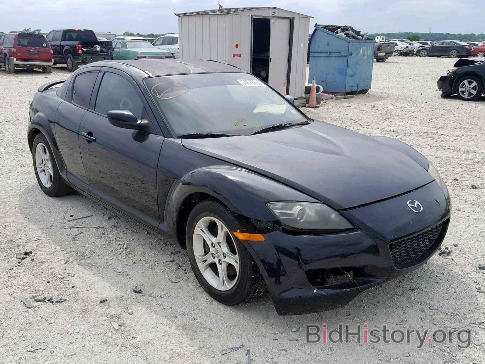 Photo JM1FE173270209669 - MAZDA RX8 2007