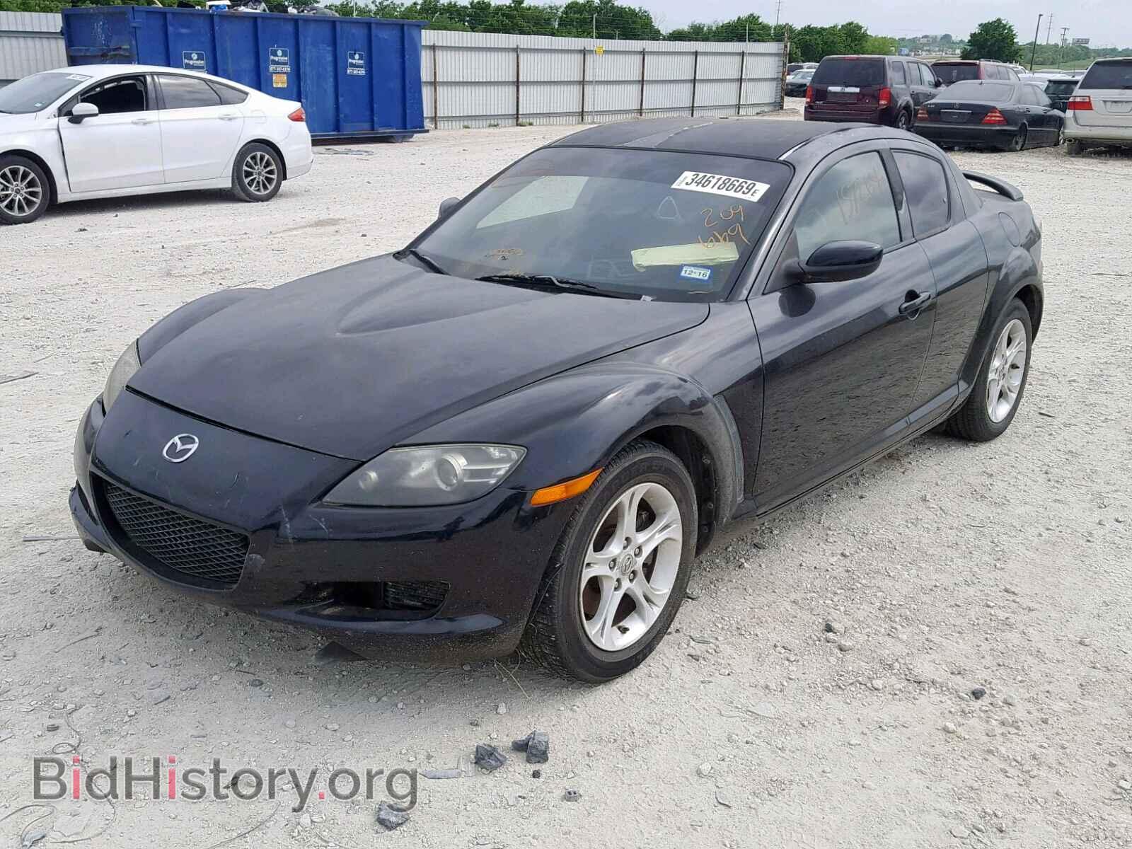 2007 MAZDA RX8 - VIN: JM1FE173270209669 - Фото 2