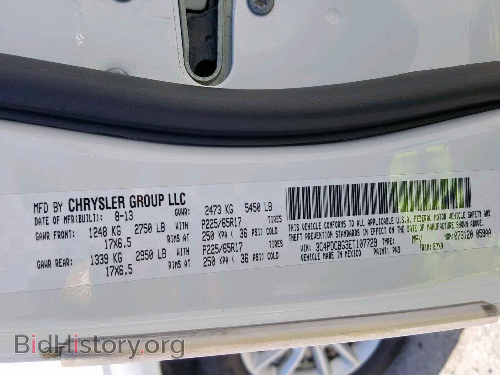 2014 DODGE JOURNEY SX - VIN: 3C4PDCBG3ET107729 - Фото 10