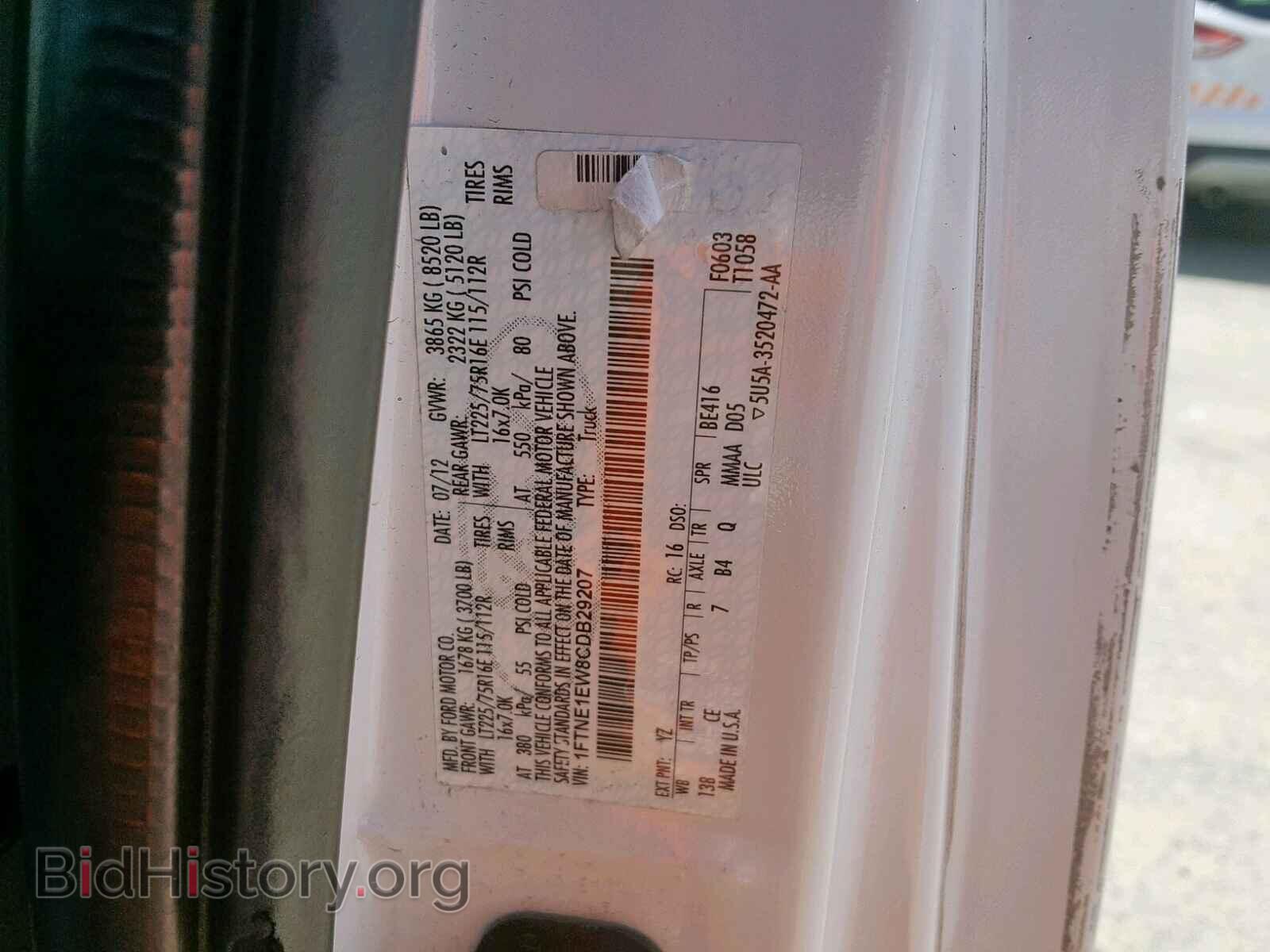 2012 FORD ECONOLINE - VIN: 1FTNE1EW8CDB29207 - Photo 10