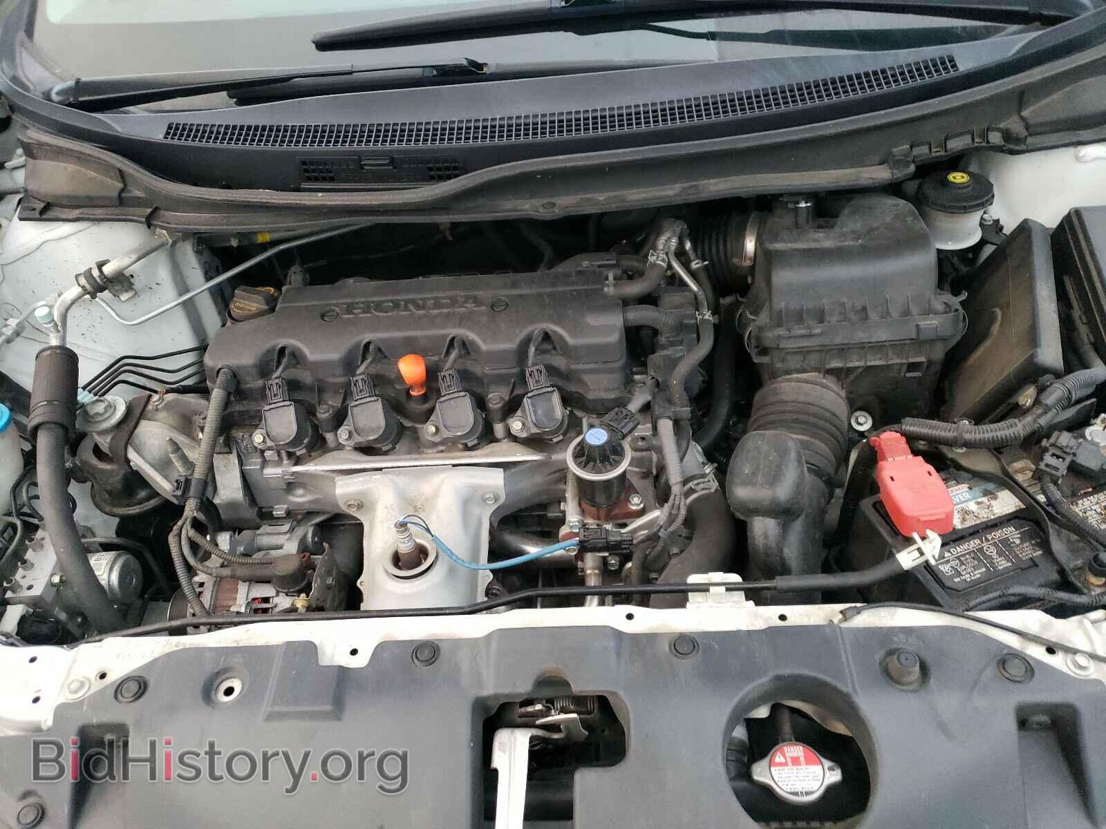 2013 HONDA CIVIC - VIN: 19XFB2F94DE067347 - Photo 7