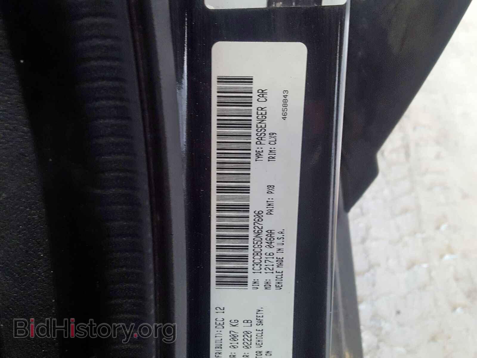 2013 CHRYSLER 200 - VIN: 1C3CCBCG5DN627606 - Photo 10