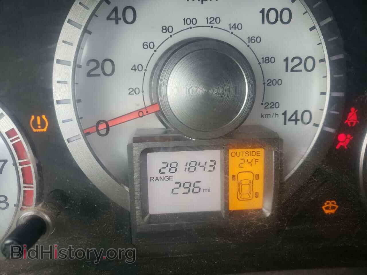 2011 HONDA PILOT - VIN: 5FNYF4H59BB057794 - Photo 8