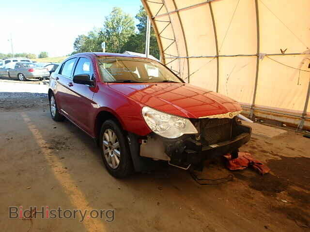 Фотография 1C3CC4FB4AN212543 - CHRYSLER SEBRING 2010