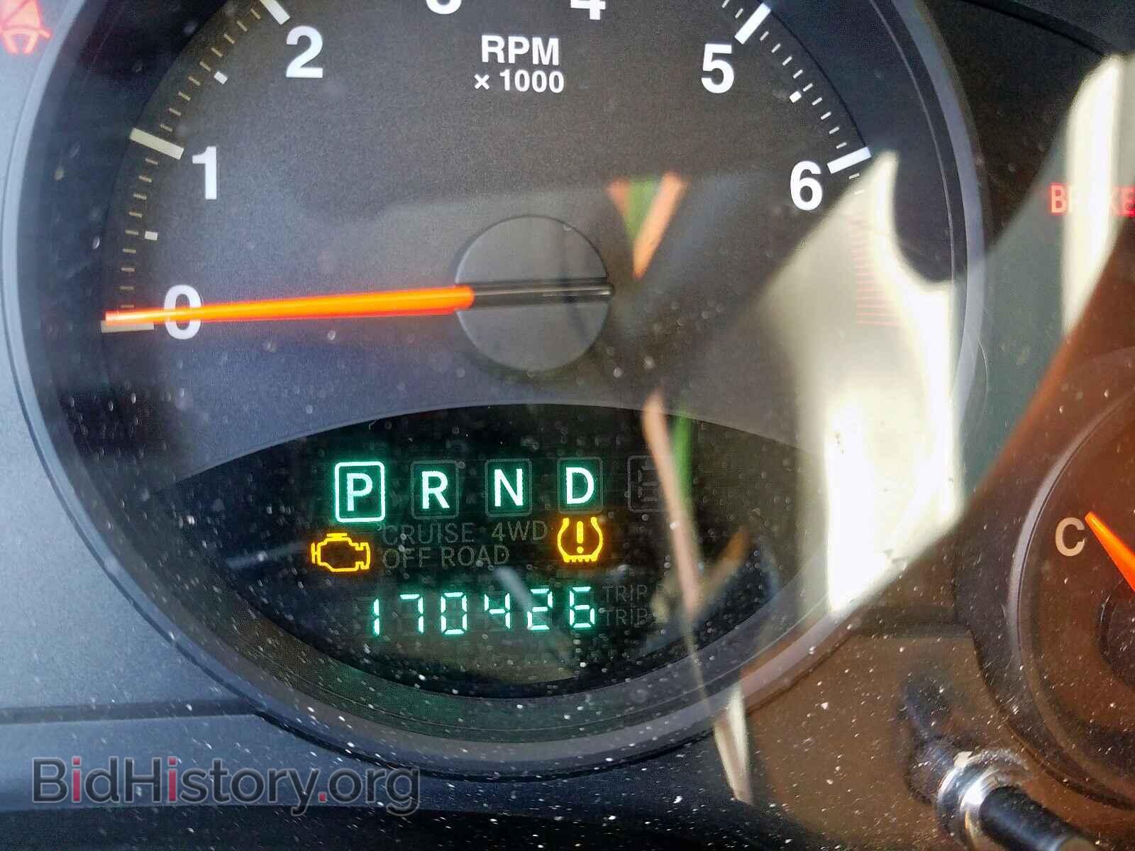 2013 JEEP COMPASS - VIN: 1C4NJDEB5DD180627 - Фото 8