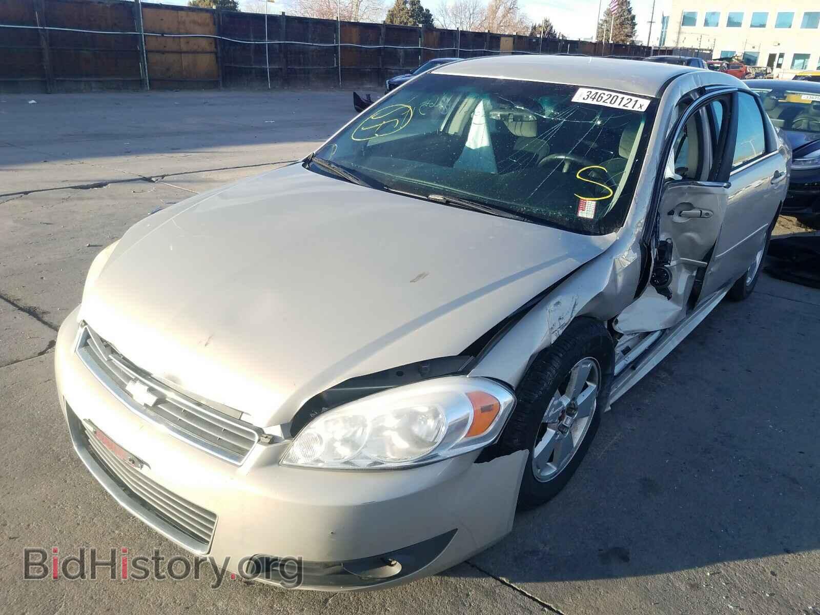 2011 CHEVROLET IMPALA - VIN: 2G1WG5EK5B1311162 - Фото 2