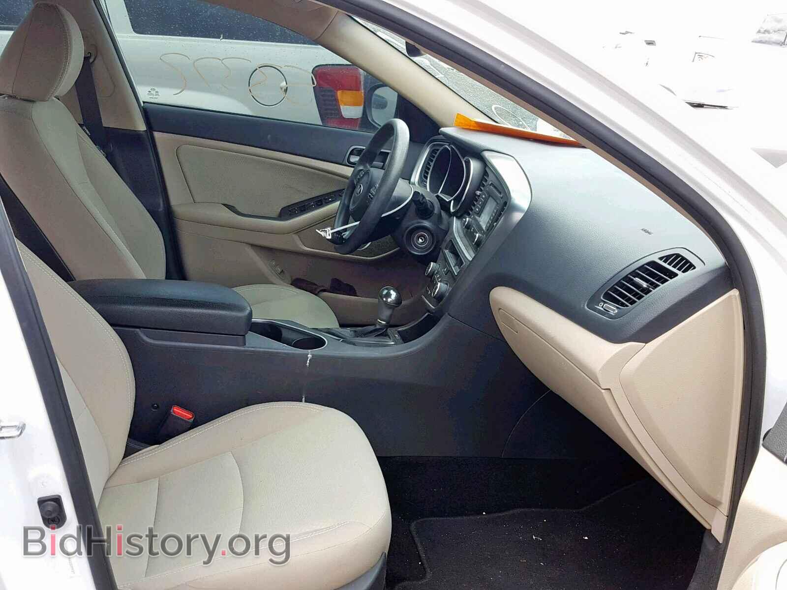 2014 KIA OPTIMA - VIN: 5XXGM4A74EG339937 - Фото 5