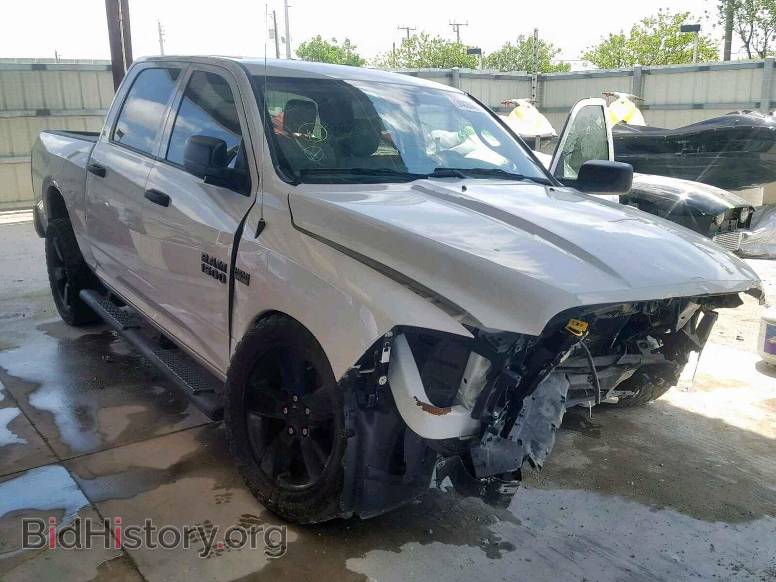 Photo 1C6RR6KT8HS763494 - RAM 1500 ST 2017