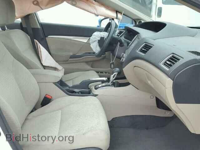 2014 HONDA CIVIC - VIN: 19XFB2F85EE217443 - Photo 5