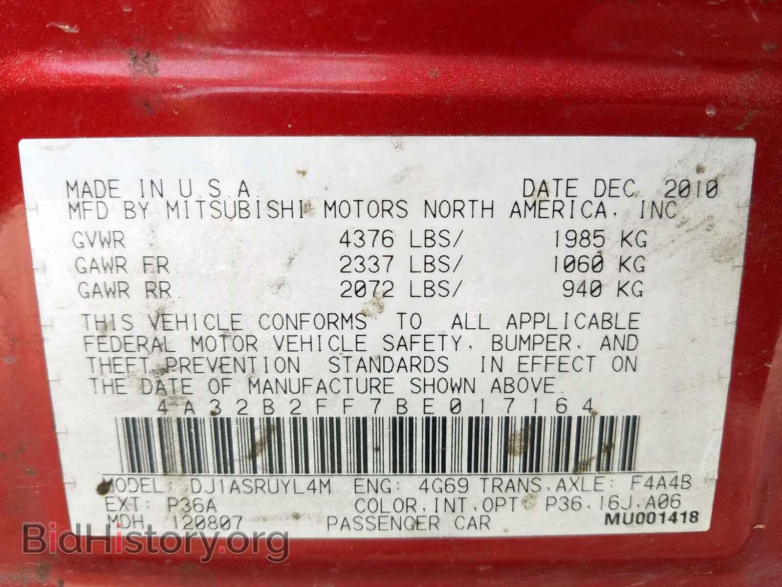 2011 MITSUBISHI GALANT - VIN: 4A32B2FF7BE017164 - Фото 10