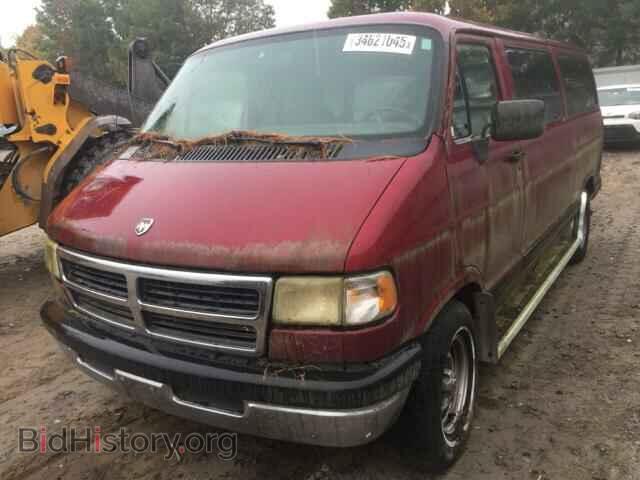 1996 Dodge RAM VAN (VIN 2B4HB25Y5TK124854) — photo 2 of 10