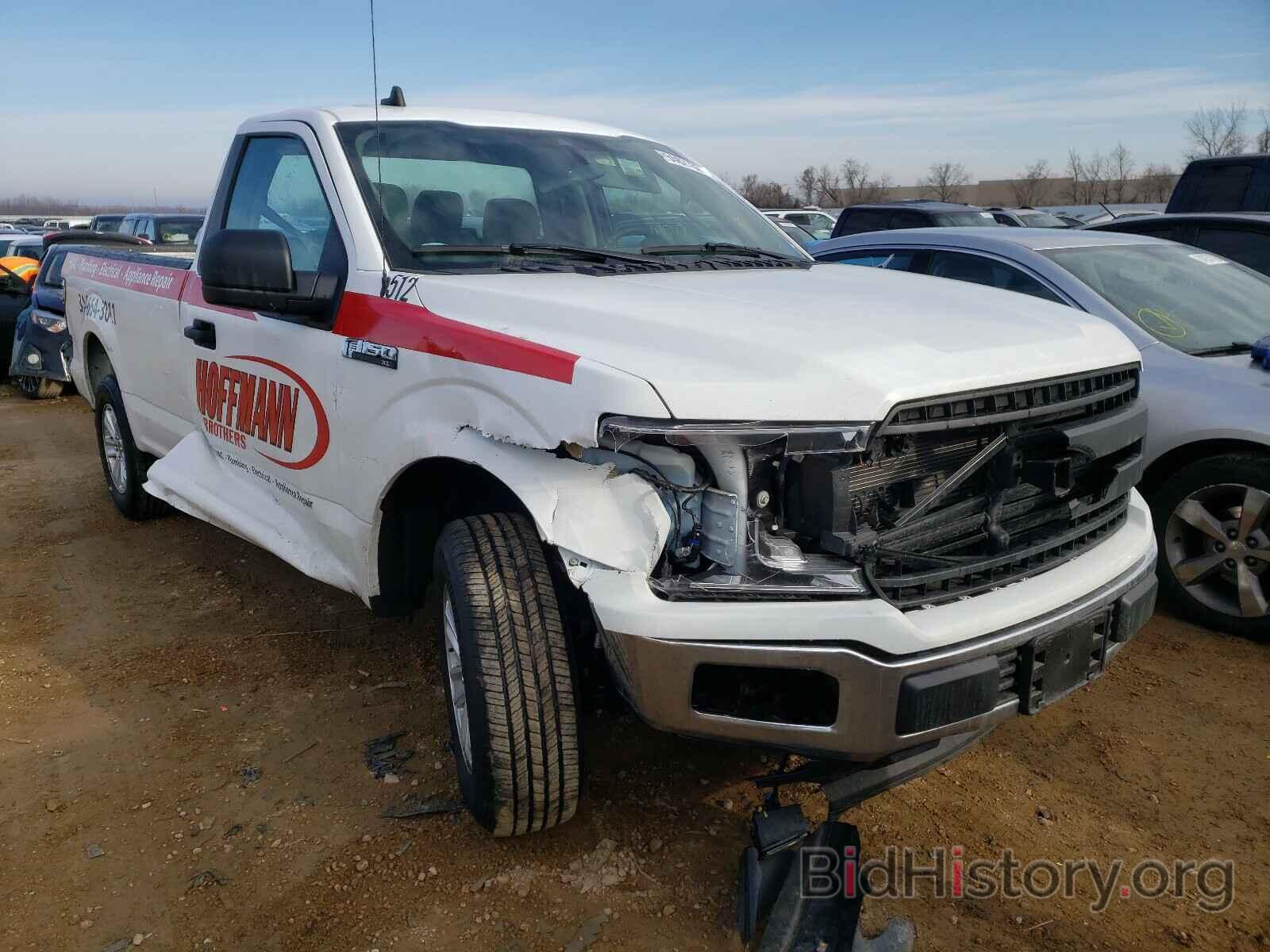 Photo 1FTMF1CB2LKD09268 - FORD F150 2020