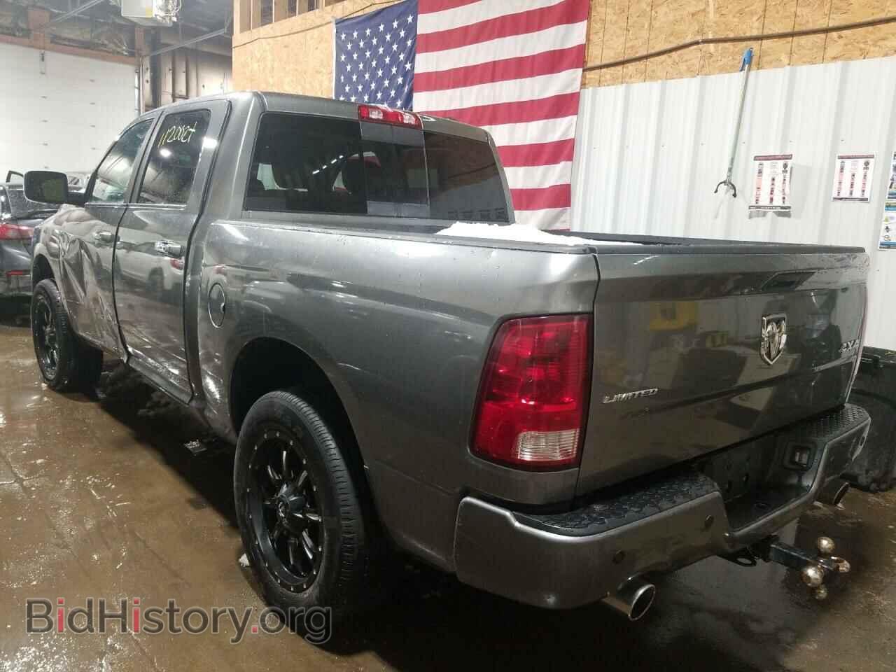 2012 DODGE RAM 1500 - VIN: 1C6RD7PT2CS329139 - Фото 3