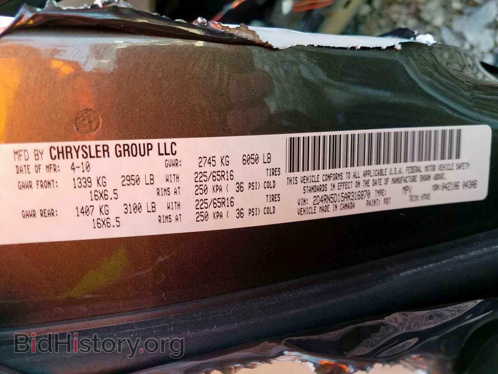 2010 DODGE CARAVAN - VIN: 2D4RN5D15AR316870 - Фото 10