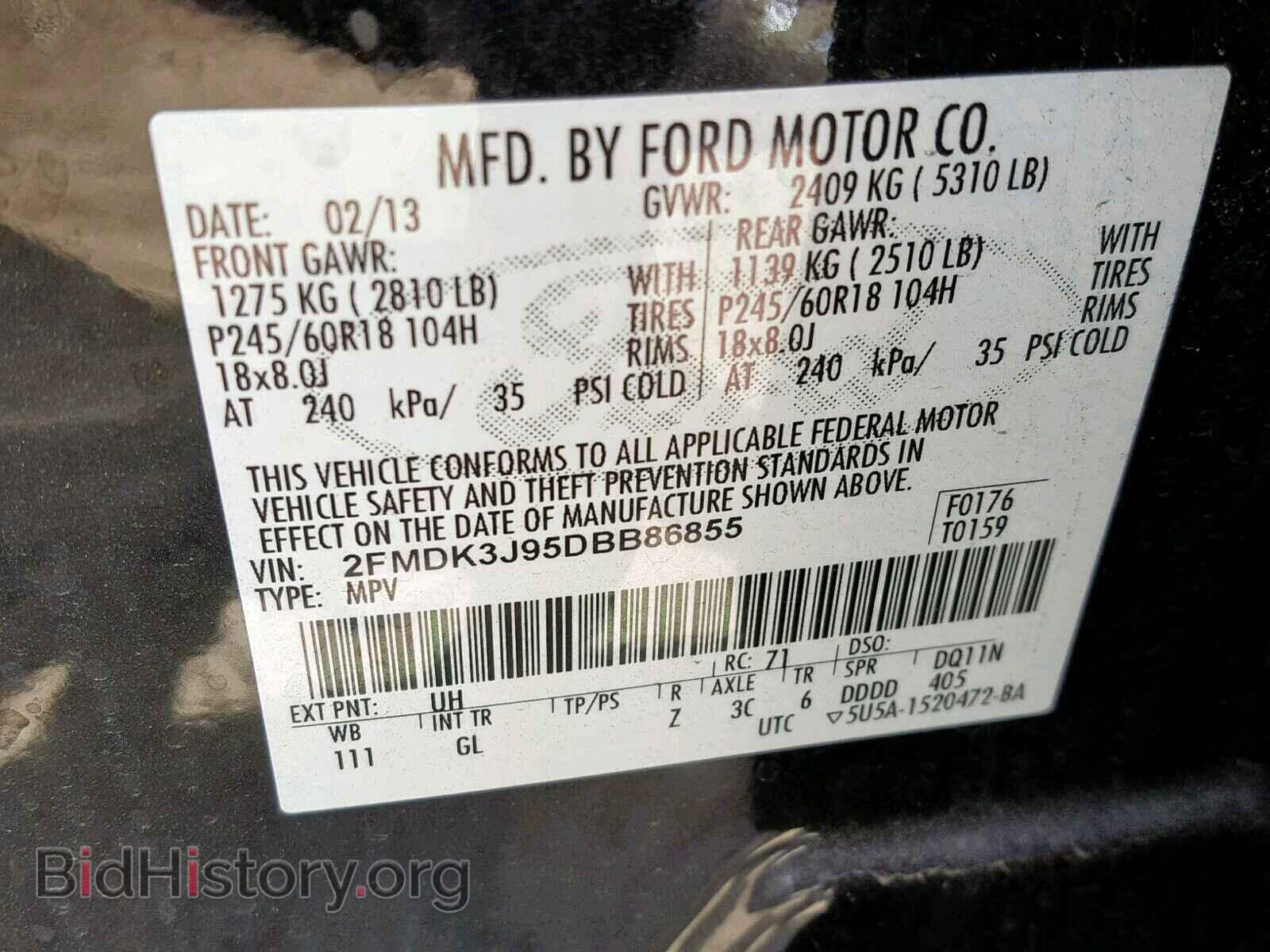 2013 FORD EDGE SEL - VIN: 2FMDK3J95DBB86855 - Photo 10