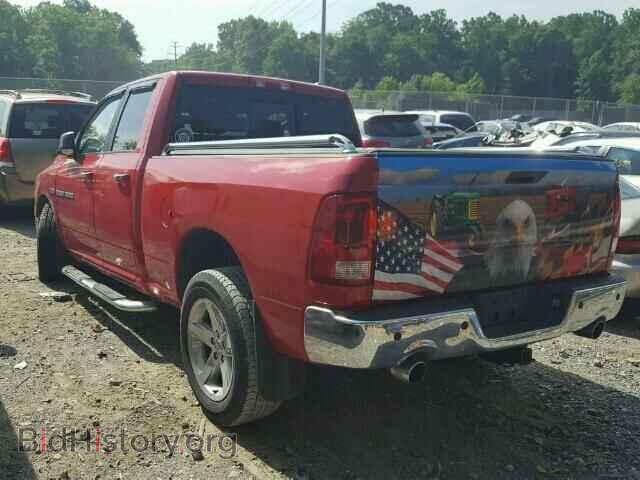 2012 DODGE RAM 1500 - VIN: 1C6RD7GT1CS146699 - Фото 3