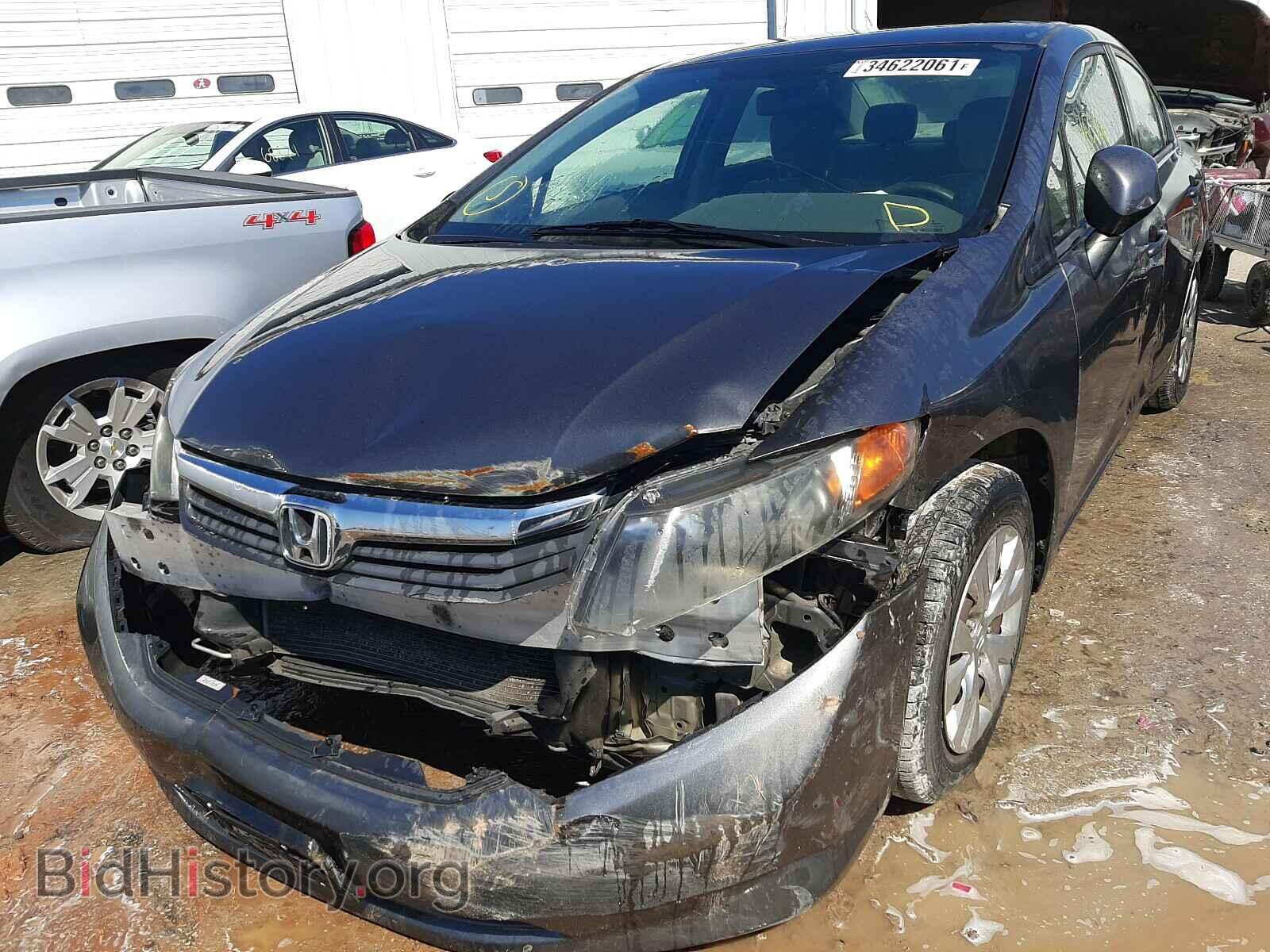 2012 HONDA CIVIC - VIN: 2HGFB2F52CH302569 - Фото 2