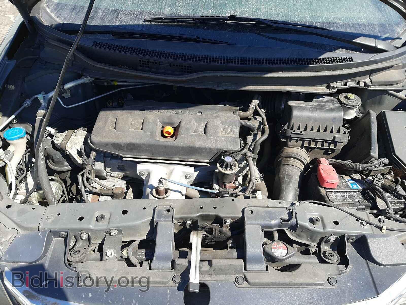 2012 HONDA CIVIC - VIN: 2HGFB2F52CH302569 - Фото 7