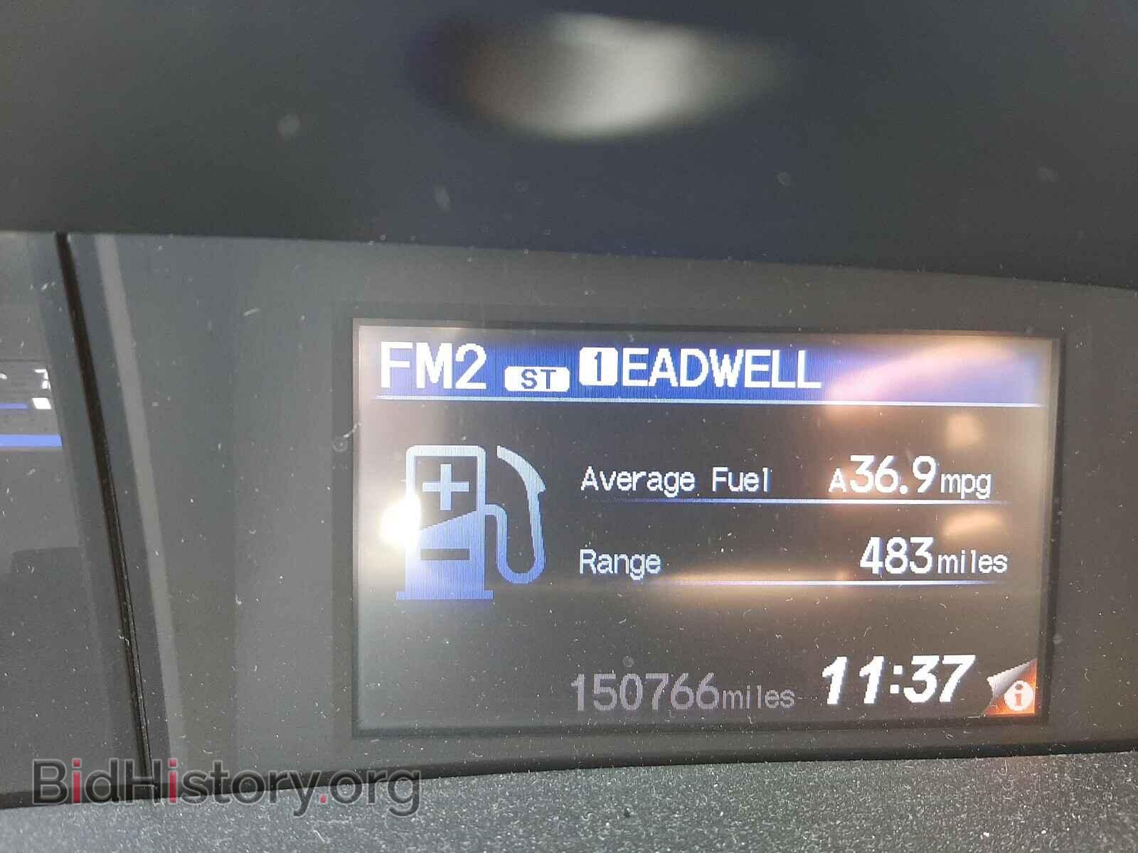 2012 HONDA CIVIC - VIN: 2HGFB2F52CH302569 - Фото 8