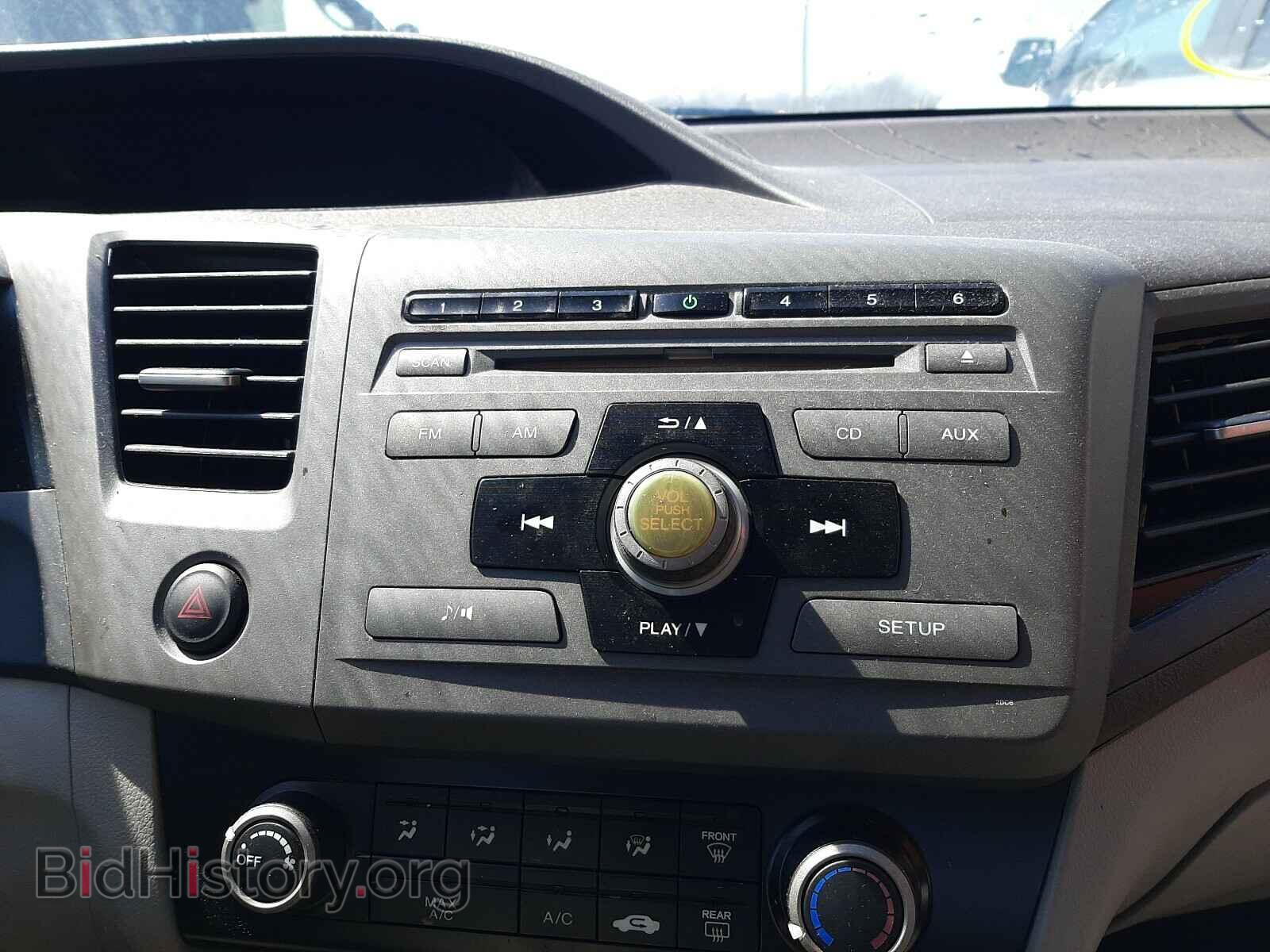 2012 HONDA CIVIC - VIN: 2HGFB2F52CH302569 - Фото 9