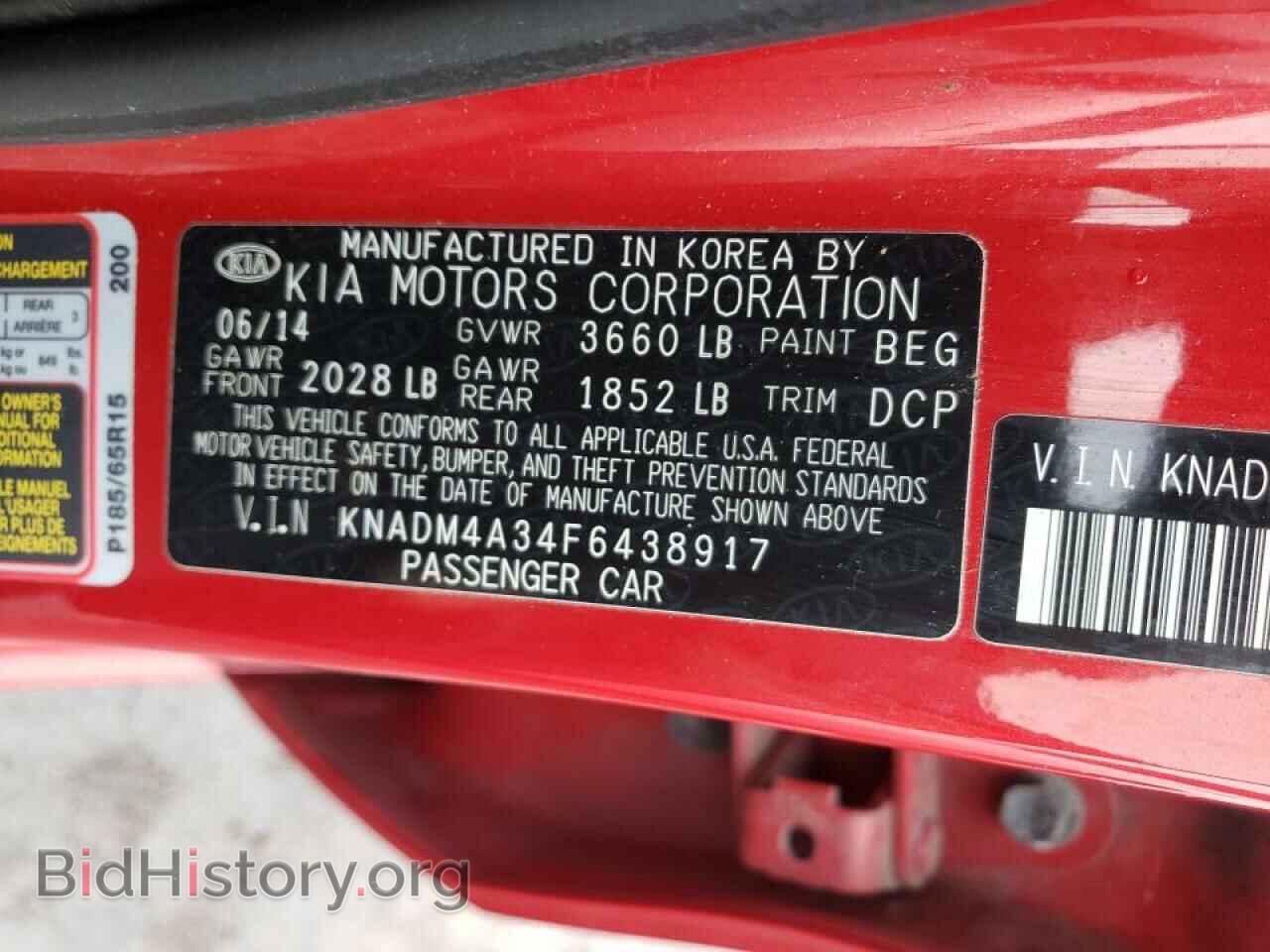 2015 KIA RIO - VIN: KNADM4A34F6438917 - Фото 10