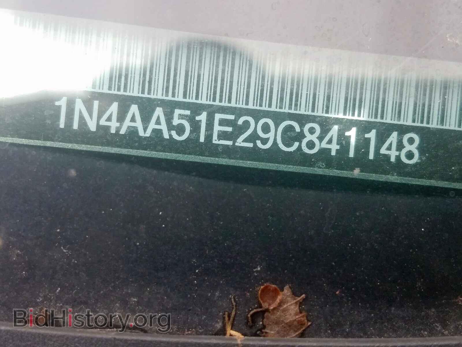 2009 NISSAN MAXIMA - VIN: 1N4AA51E29C841148 - Фото 10