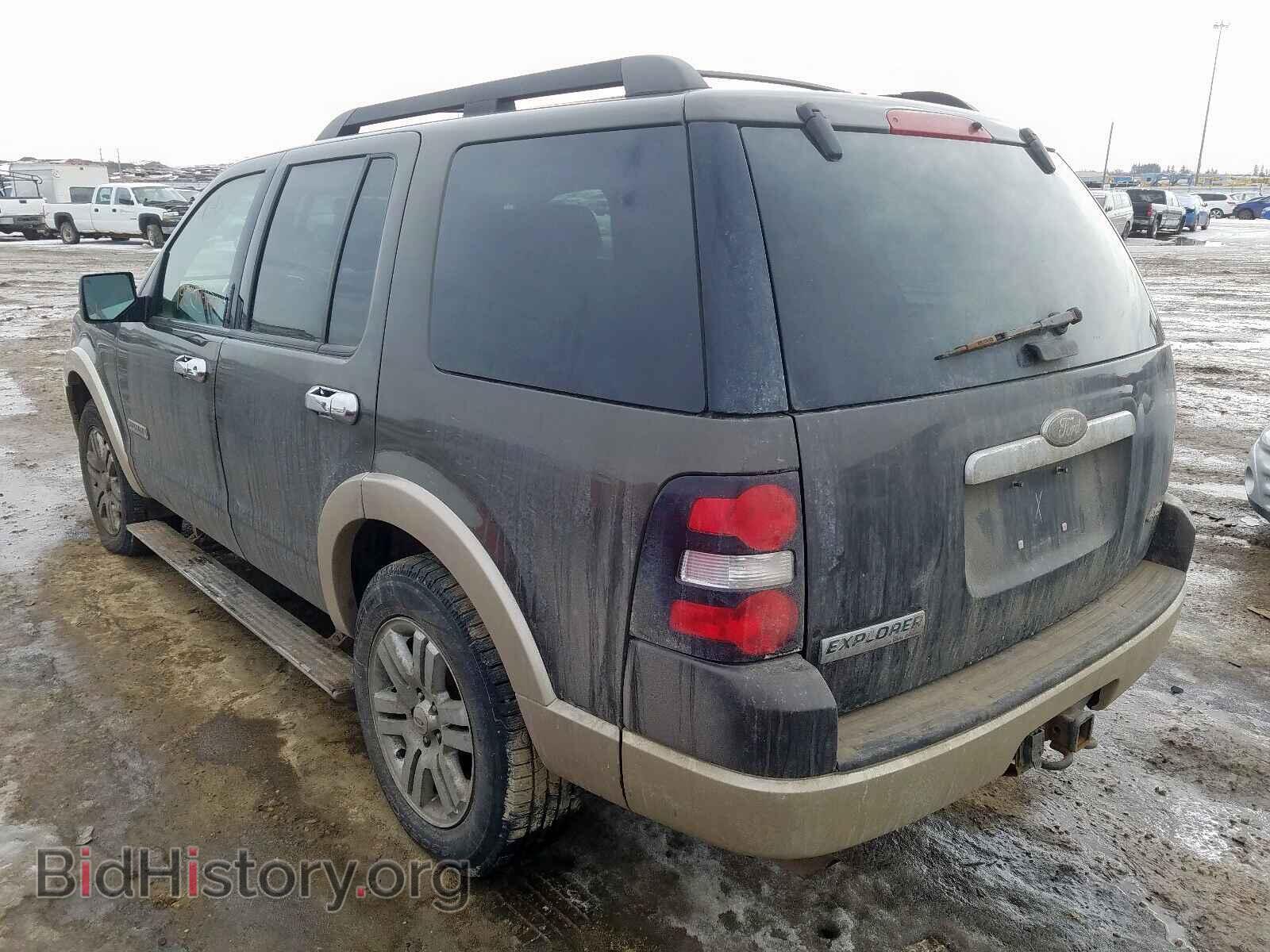 2008 FORD EXPLORER - VIN: 1FMEU74E58UA52782 - Фото 3