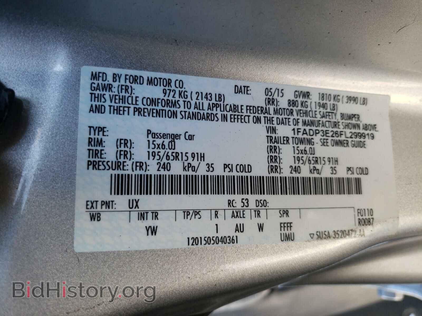 2015 FORD FOCUS - VIN: 1FADP3E26FL299919 - Photo 10