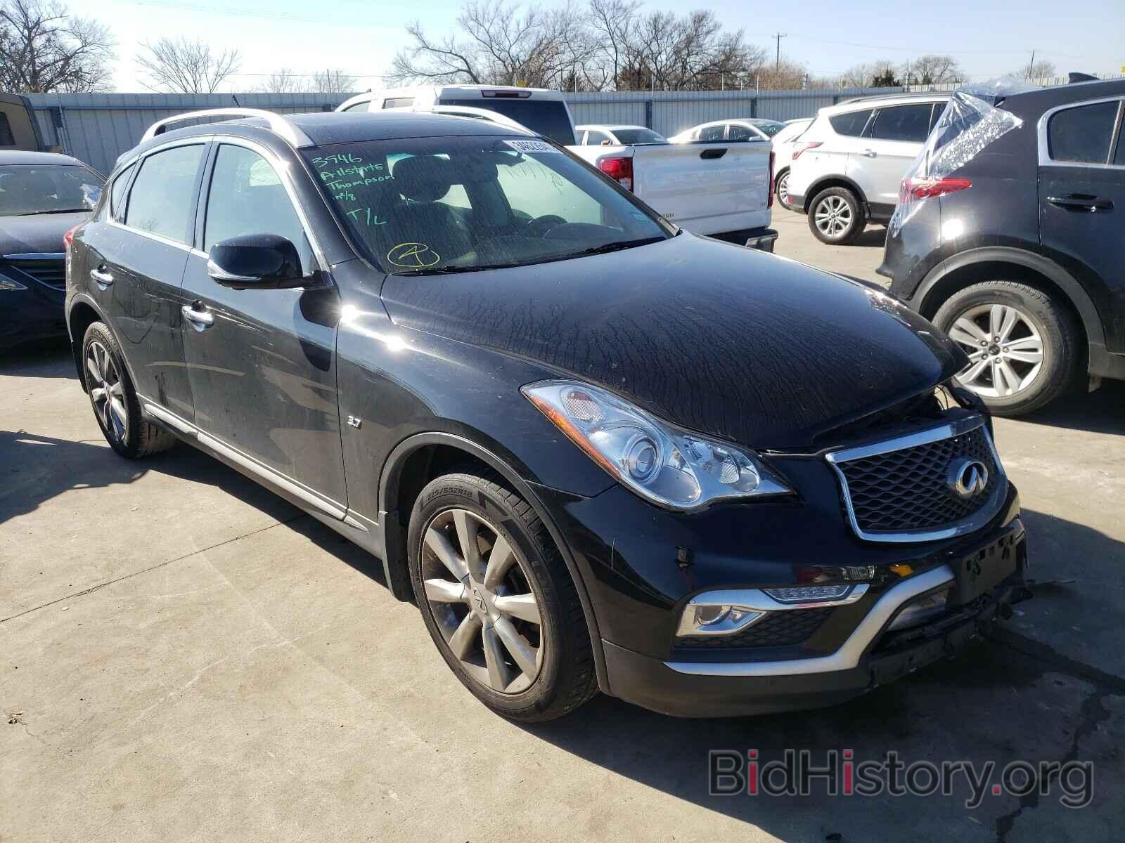 Photo JN1BJ0RP0GM235607 - INFINITI QX50 2016